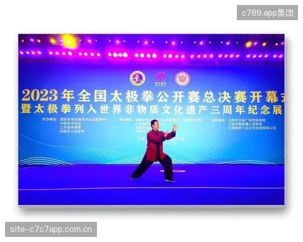 北体大武术学院引入视觉捕捉技术，旨在量化分析太极拳等非遗项目的教学关键指标